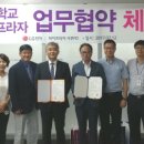 하이프라자 머니투데이