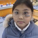 이글라스 렌즈아이 연제점 네이버블로그