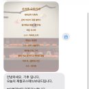 GS25 서울숲드림