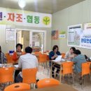 영농조합법인 합천효심푸드 이미지