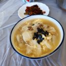 달아길하우스 | 통영 2박3일 여행 둘째날 내돈내산 후기 통영수산과학관 당포성지 달아길하우스