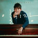 형제 엔지니어링 이미지