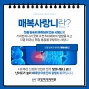 안양맥치과의원 네이버블로그