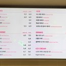 투썸플레이스 강남KI타워점 이미지