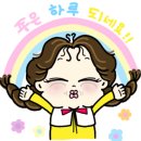 망고키즈수영장 해운대점 네이버블로그