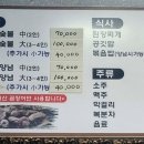 태원수산 이미지