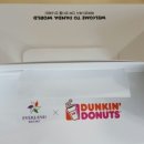 라임나무한의원 이미지