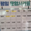 호동김밥 이미지