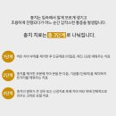 연세호치과의원 네이버블로그