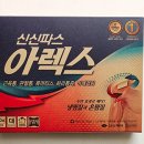 새종로약국 이미지