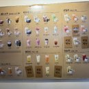 이천상회 이미지