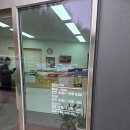 용진자동차공업사 이미지