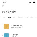 모스카페 이미지