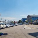 화수산업 이미지