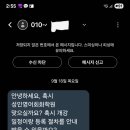 성인영어회화 이미지