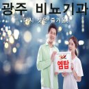 현대남성비뇨기과의원 네이버블로그