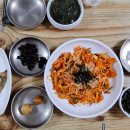 삼삼구이초밥 | 대구 반월당 노포 삼삼구이초밥 무침회 주차장