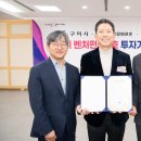 (주)알에프 이미지