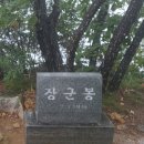 성봉경로당 이미지