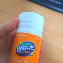 태평로온누리약국 이미지