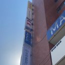 친구야 당구클럽 이미지