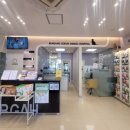 고은동물병원 이미지