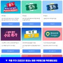 다와모텔 이미지