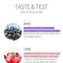 내츄럴 라파 이미지