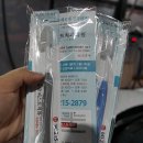 청담 퍼스트치과의원 이미지