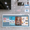 통진두레문화센터 두레홀 이미지