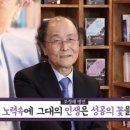 포인트정석속독학원 이미지