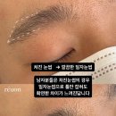 원흥컨설팅 - 고양시 덕양구 권율대로 656 | 원흥컨설팅