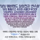 정에어컨수리.판매 이미지