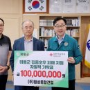 협성 이미지
