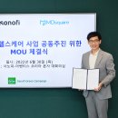 엠디개발 이미지