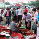 국립수산물품질검사원 이미지