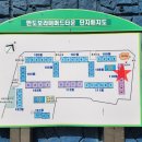 주례반도보라매머드타운 네이버블로그
