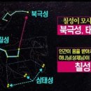 안덕천 이미지