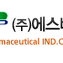 (주)바이오인터팜