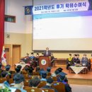 상지대학교 이미지