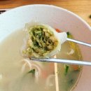 경정1리 간이해수욕장 | [경북 포항]포항 북구 오도1리간이해수욕장 근처 맛집 오도리면가