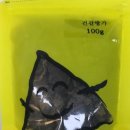 태산네트웍스 이미지