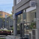 오늘된찌 이미지