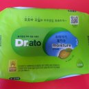 젤리멍 이미지