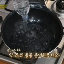 수미네칼국수