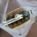묵호꼬다리김밥