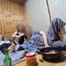 조폭들의 우정여행