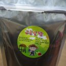 주식회사 싱싱푸드 네이버블로그