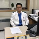 하나병원 이미지