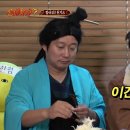23번지남산돈까스 이미지